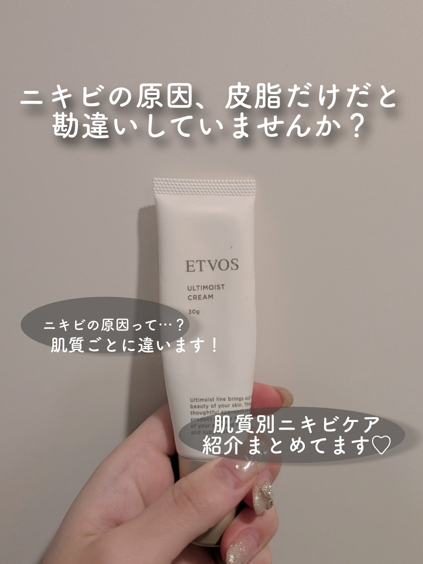 チョコラBBピュア (医薬品)/チョコラBB/その他を使ったクチコミ(1枚目)