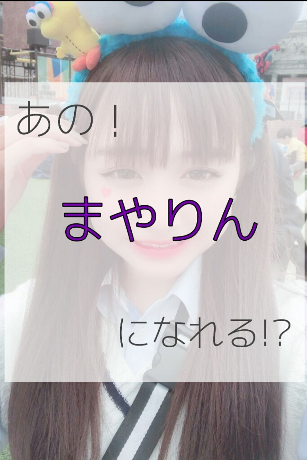 マットシックリップラッカー/ETUDE/口紅を使ったクチコミ（1枚目）