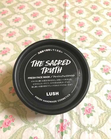 LUSH フレッシュフェイスマスク 鏡よ鏡

・独自なお茶みたいななんとも言えない香り
・洗顔後、化粧水の前に使用するらしい
・冷蔵庫で保管しているので冷んやり気持ちいい
・柔らかいので塗りやすいしよく