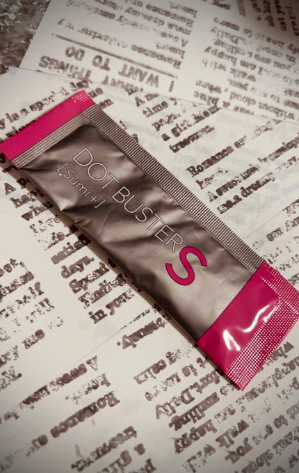 酵素洗顔パウダー ブラック/ドットバスター/洗顔パウダーを使ったクチコミ(1枚目)