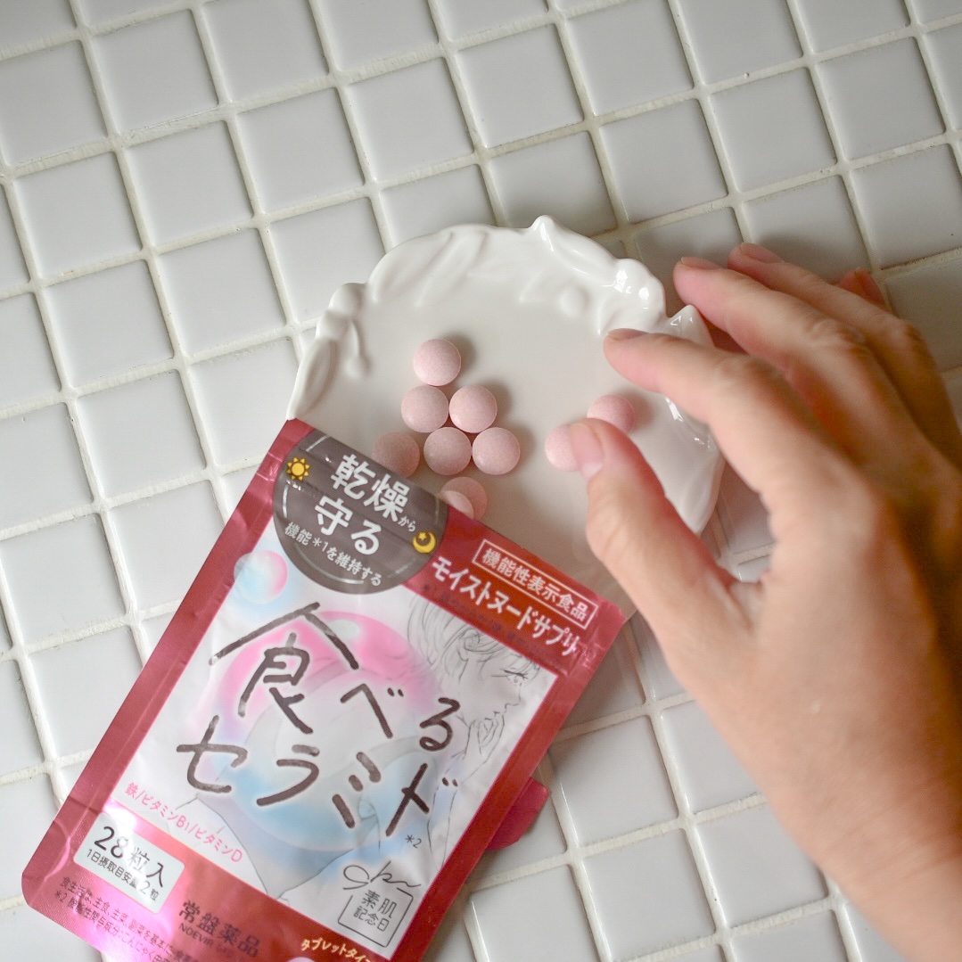 素肌記念日　モイストヌードサプリ〔機能性表示食品〕 /素肌記念日/美容サプリメントを使ったクチコミ（1枚目）