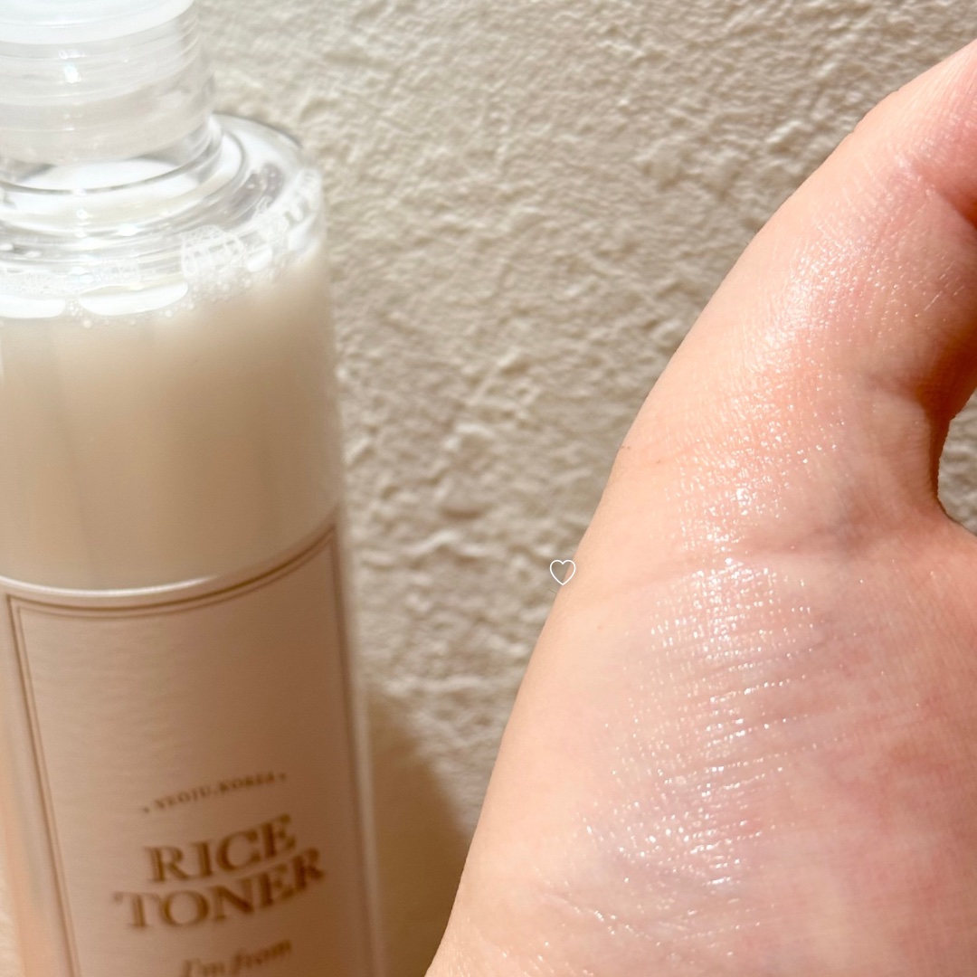 ライストナー/I'm from/化粧水を使ったクチコミ（3枚目）