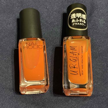 あなたはどっち派 ネイルホリック Vs U R Glam マニキュアを徹底比較 ネイルカラー比較 Na By るん ブルベ冬 混合肌 Lips