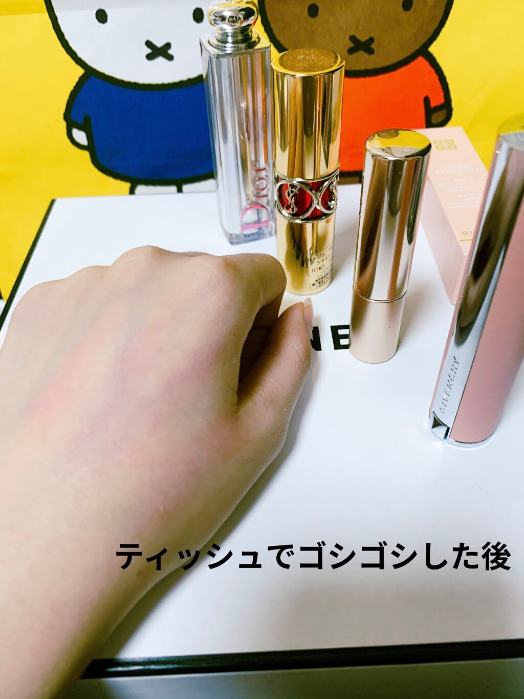 ローズ・パーフェクト/GIVENCHY/リップバームを使ったクチコミ(4枚目)