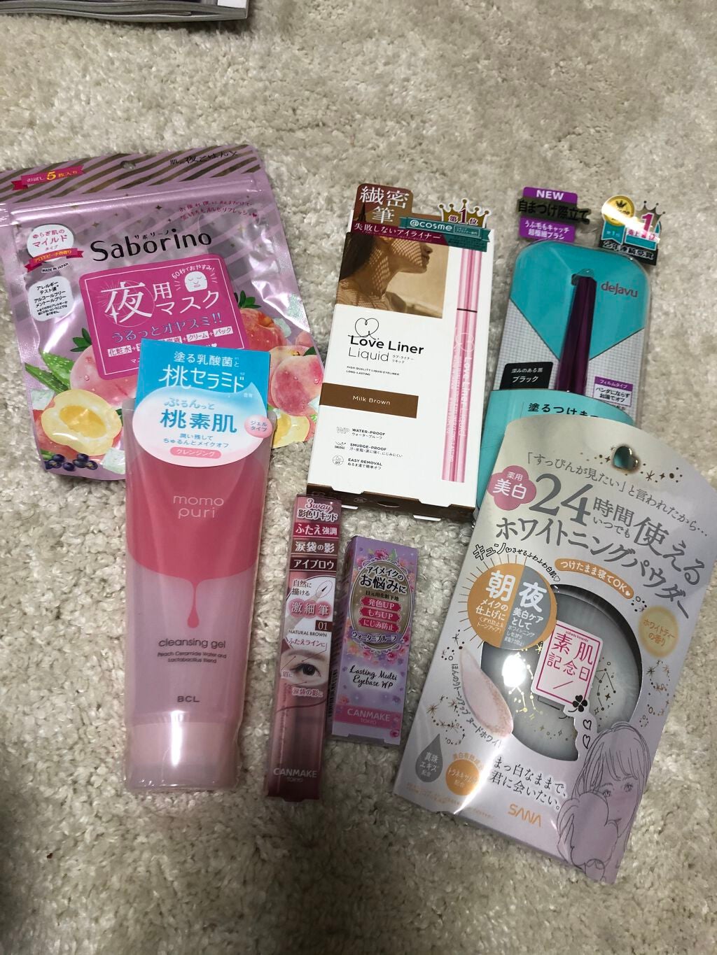 ラブ・ライナー リキッドアイライナーR3/ラブ・ライナー/リキッドアイライナーを使ったクチコミ(1枚目)