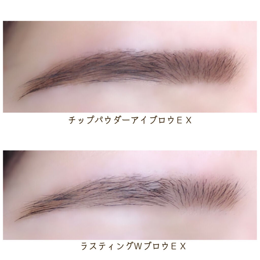 ラスティングWブロウEX N/サナ ニューボーン/リキッドアイブロウを使ったクチコミ(4枚目)