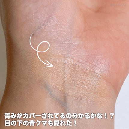 ベルベットジュエルクッション/BIVABOO/クッションファンデーションを使ったクチコミ(4枚目)