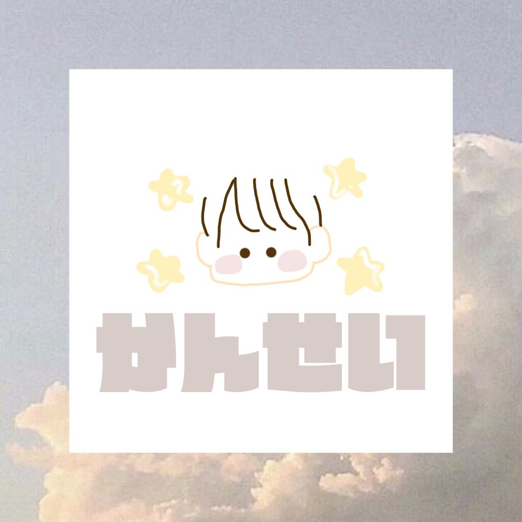 うるおいメイクワックスEX/SALA/ヘアワックス・クリームを使ったクチコミ(4枚目)