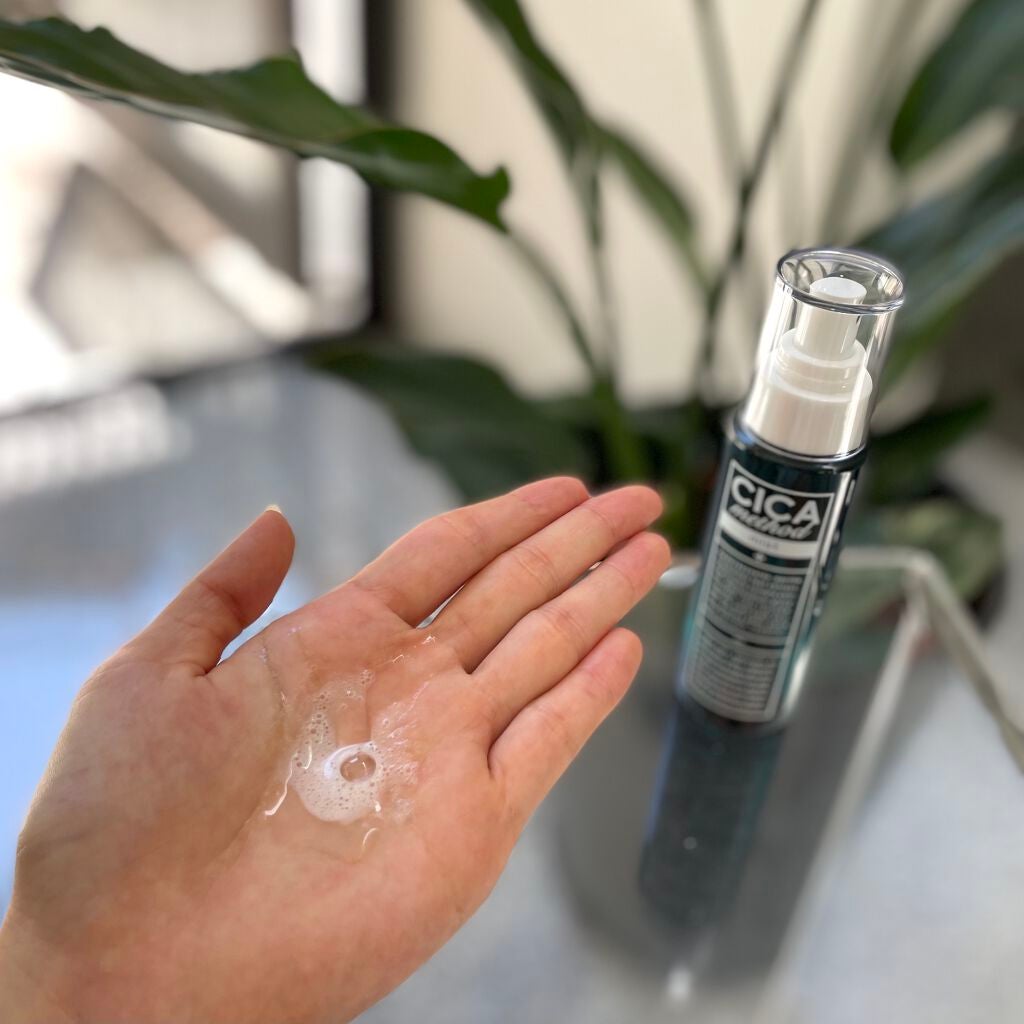 シカ メソッド クリーム/コジット/フェイスクリームを使ったクチコミ(3枚目)