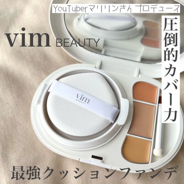 effect like finish foundation kit 19 cream/vim BEAUTY/メイクアップキットを使ったクチコミ（1枚目）