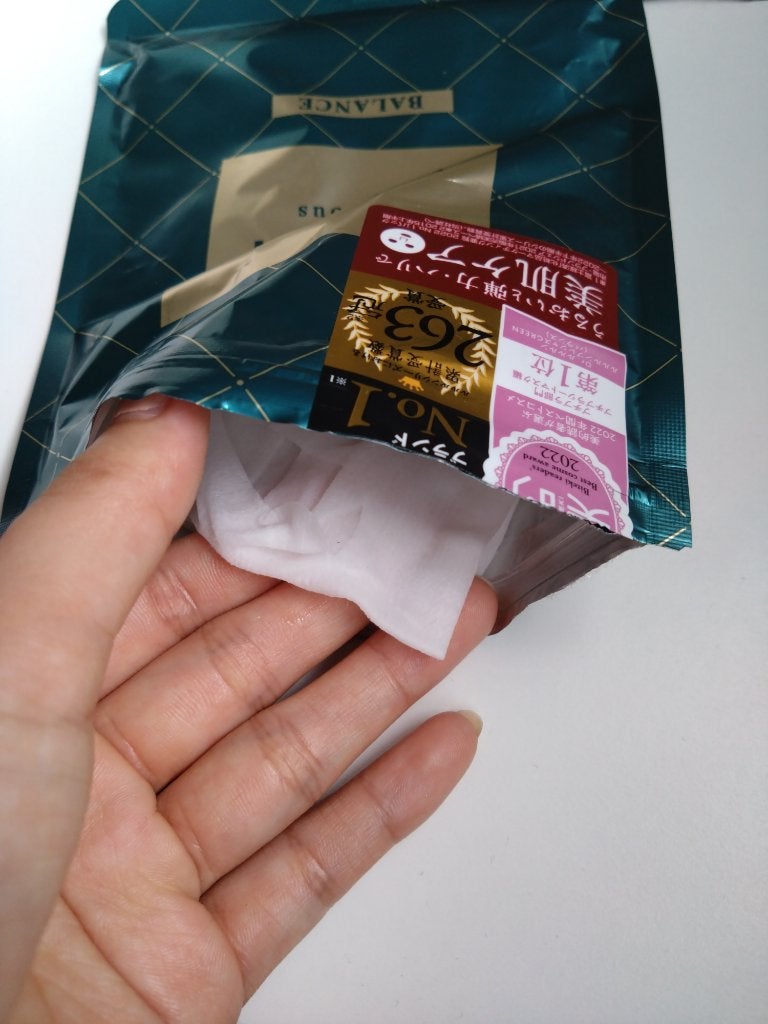 ルルルンプレシャス GREEN(バランス)【旧】/ルルルン/シートマスク・パックを使ったクチコミ(2枚目)