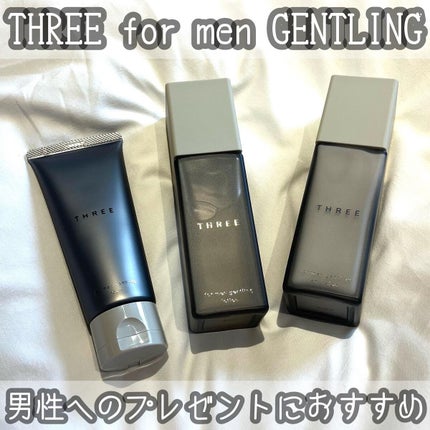 【新品未使用】THREE フォーメン ジェントリング 洗顔料・化粧水・乳液セット 試してみた】THREE フォー・メン ジェントリング エマルジョンの
