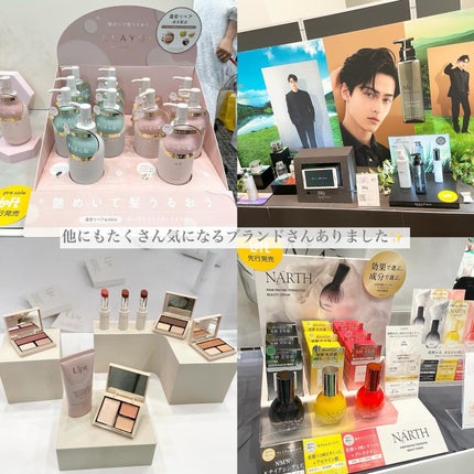 にゃんこ♡コスメ美容♡フォロバ100 on LIPS 「ロフトコスメフェスティバル2024AWの展示会に行ってきたよ♡..」(5枚目)