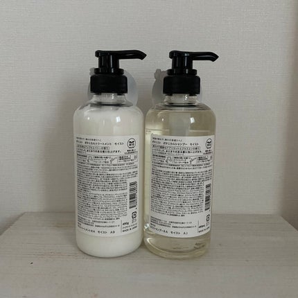 ボタニカルシャンプー/トリートメント(モイスト) /BOTANIST/シャンプー・コンディショナーを使ったクチコミ(2枚目)