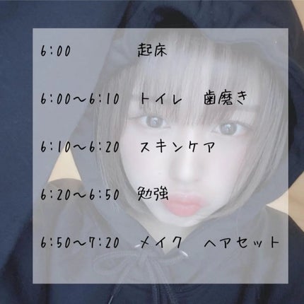 目ざまシート ひきしめタイプ/サボリーノ/シートマスク・パックを使ったクチコミ(2枚目)