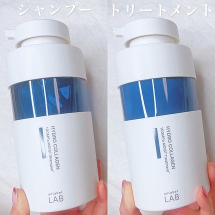 CO モイスト シャンプー/ヘアトリートメント/unlabel/市販シャンプーを使ったクチコミ(2枚目)
