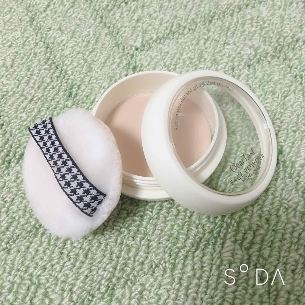 フェイスパウダー ハイカバー  白肌オークル/クリアラスト/プレストパウダーを使ったクチコミ（1枚目）