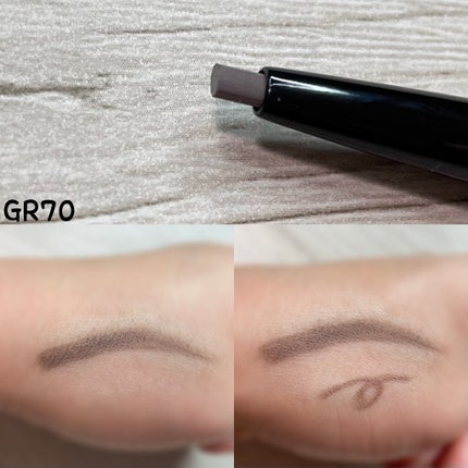 エクシア AL スタイリング アイブロウ ペンシル/ALBION/アイブロウペンシルを使ったクチコミ(2枚目)