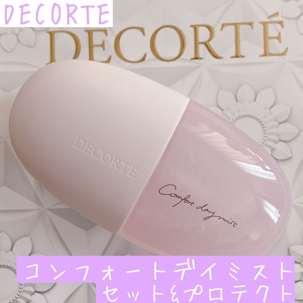 コンフォート デイミスト　セット＆プロテクト/DECORTÉ/ミスト状化粧水を使ったクチコミ（1枚目）
