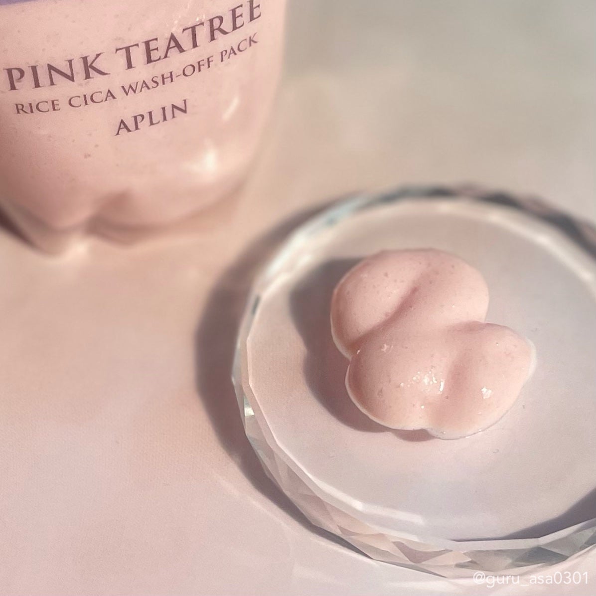 ピンクティーツリーライスシカウォッシュオフパック/APLIN/洗い流すパック・マスクを使ったクチコミ(2枚目)