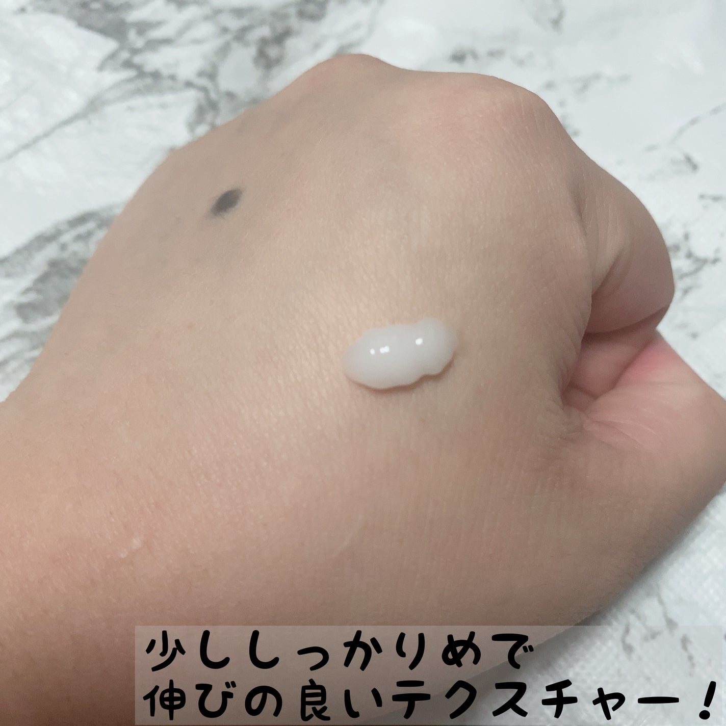 シカスポットクリーム/NATURAL DERMA PROJECT/フェイスクリームを使ったクチコミ(2枚目)