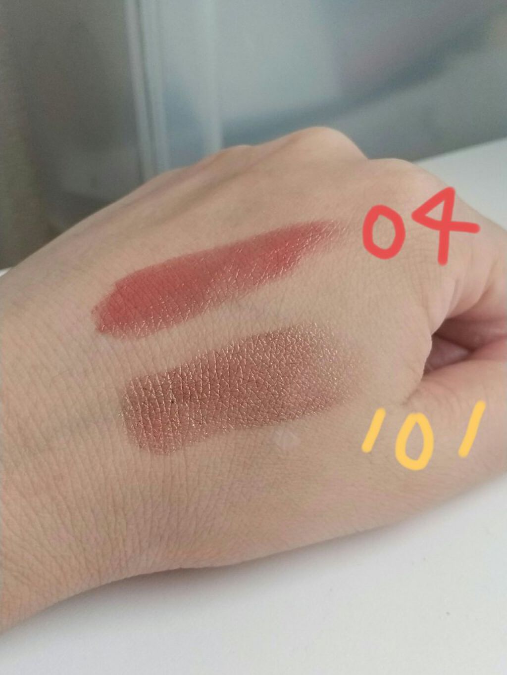 スティックプランパー エクストラセラム/Borica/リッププランパーを使ったクチコミ（3枚目）