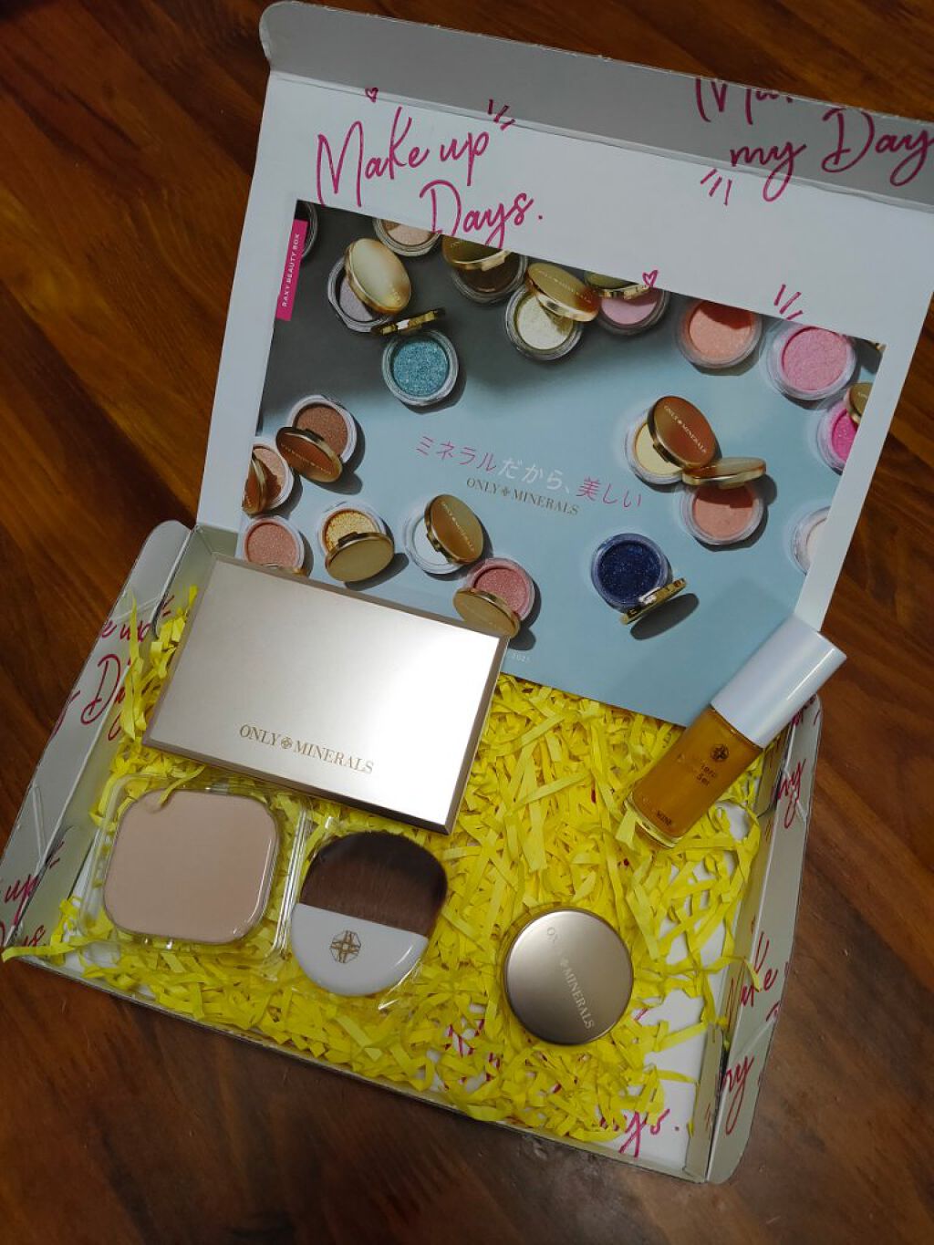 ミネラルピグメント スターアニス/ONLY MINERALS/単色アイシャドウを使ったクチコミ（1枚目）