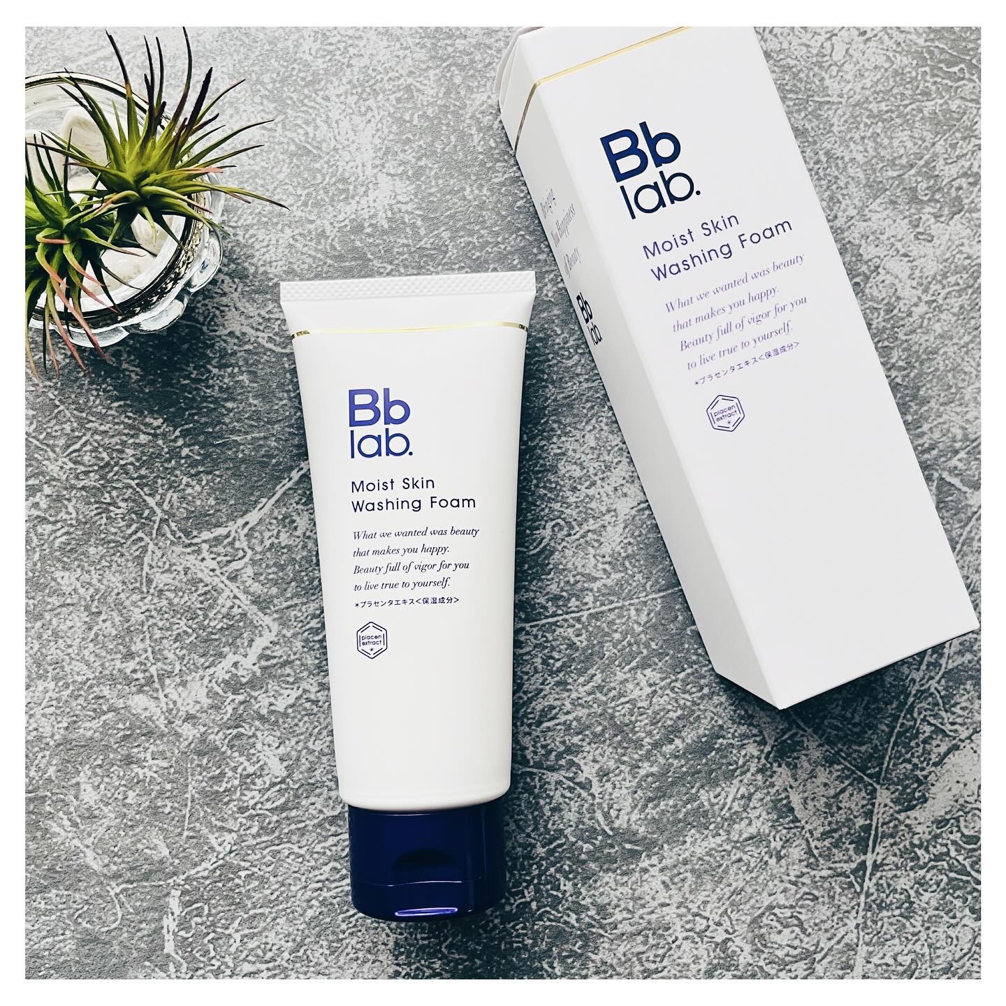 モイストスキン ウォッシングフォーム/Bb lab./洗顔フォームを使ったクチコミ（1枚目）