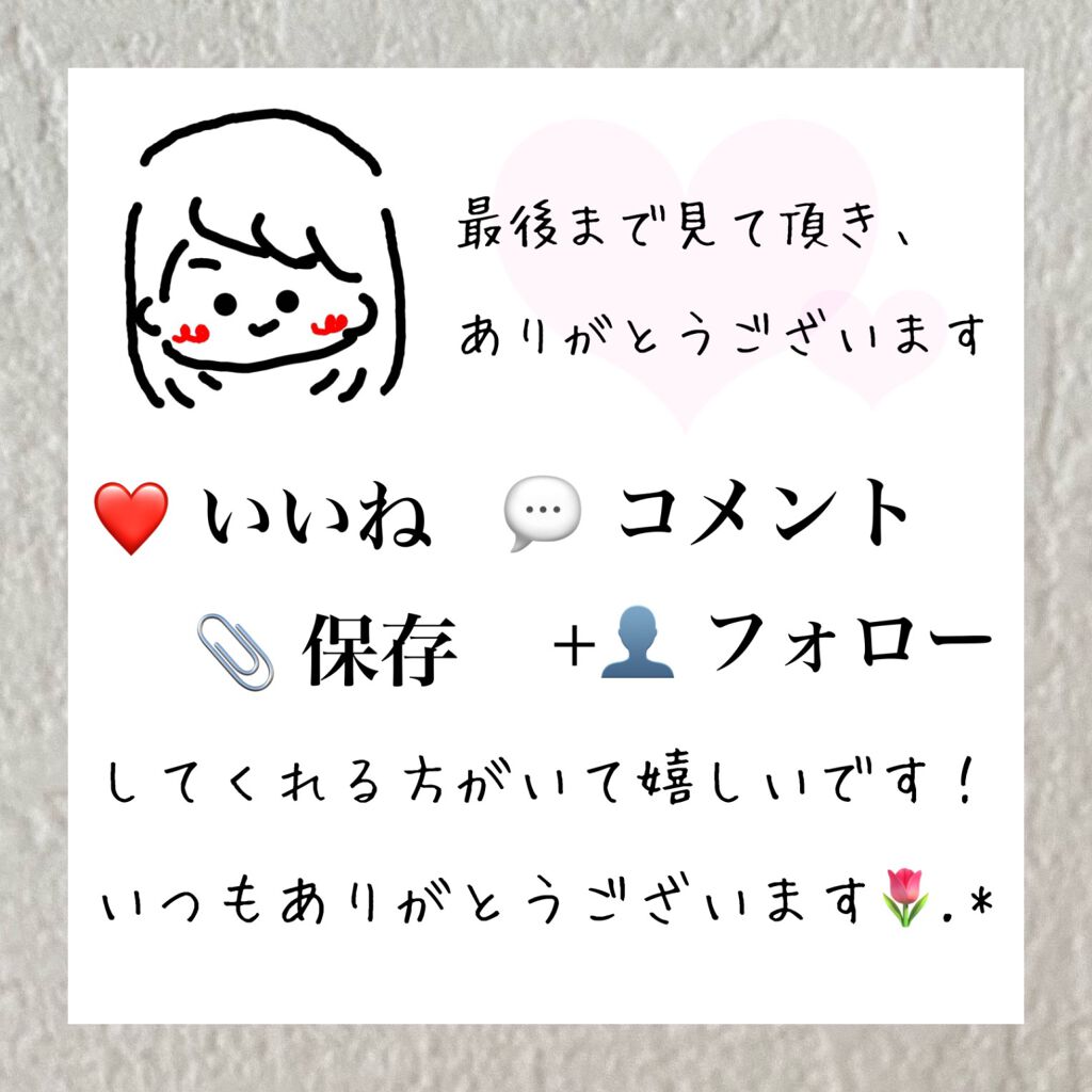 アイブロウ マスカラ/iMPREA/眉マスカラを使ったクチコミ(5枚目)