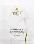 JasminAromatique オーガニック エコセルロースマスクシャイニー