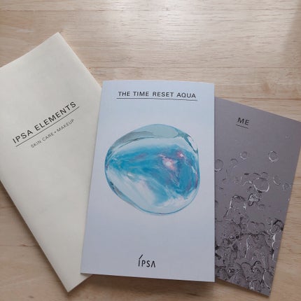 サンプル/IPSA/その他を使ったクチコミ(2枚目)