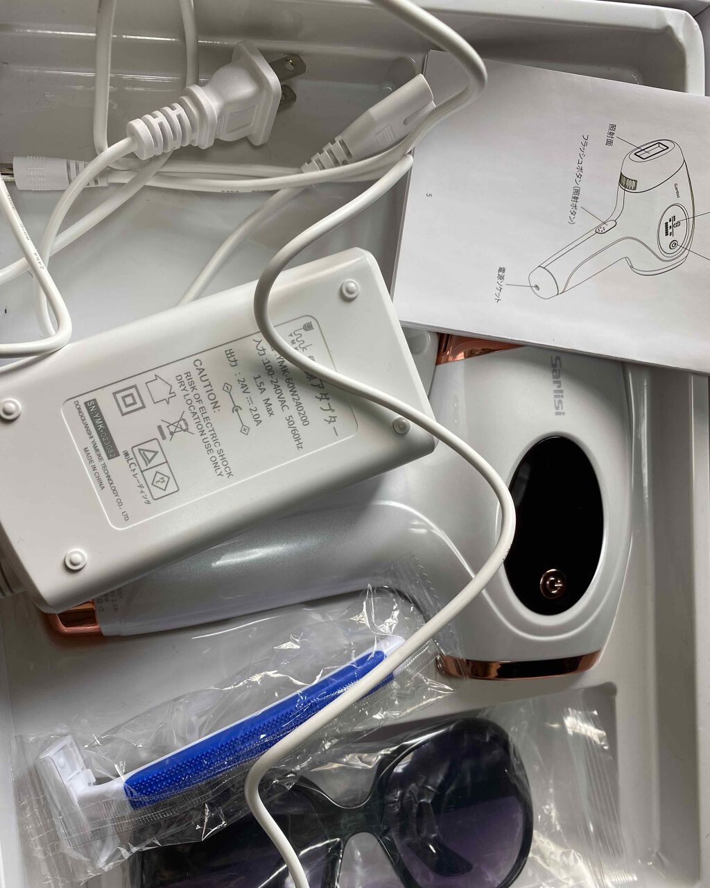 光脱毛器 VIO/Sarlisi/家庭用脱毛器を使ったクチコミ(1枚目)