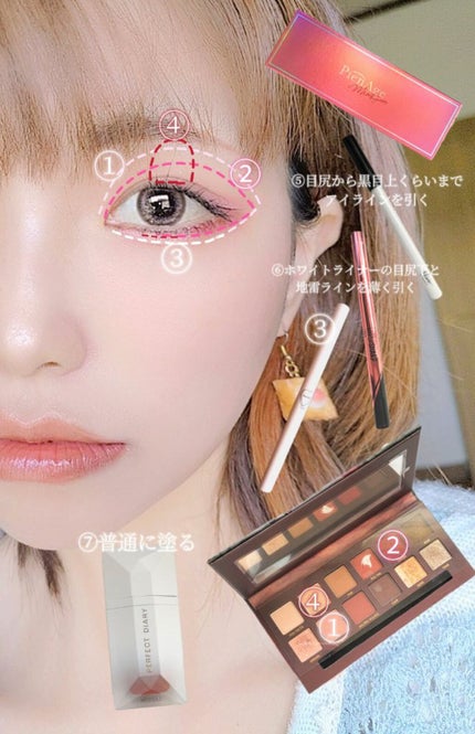 ヴィセ アヴァン リップ&アイカラー ペンシル 001 SNOWFLAKE/Visée/ペンシルアイライナーを使ったクチコミ(3枚目)