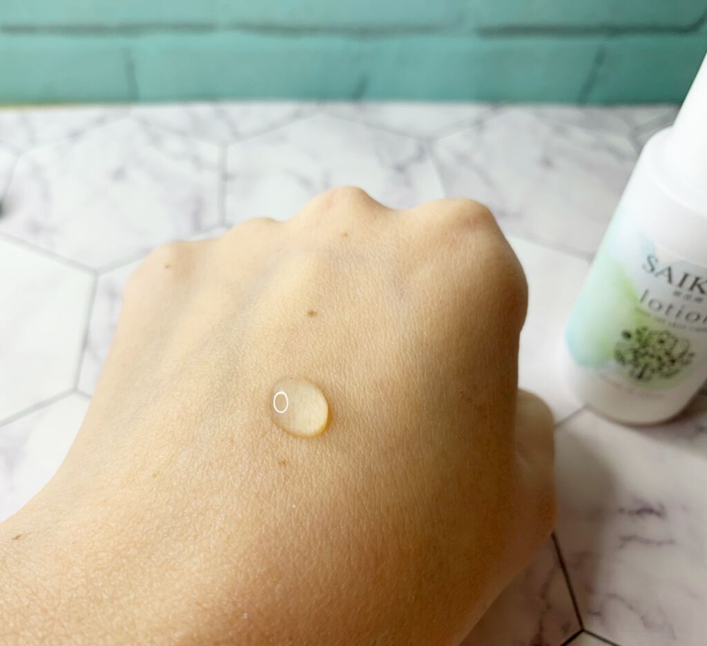 SAIKAU lotion(催花雨ローション)/こころ配り便/オールインワン化粧品を使ったクチコミ(2枚目)