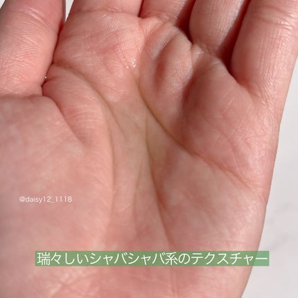 Noni Toner/celimax/化粧水を使ったクチコミ(4枚目)