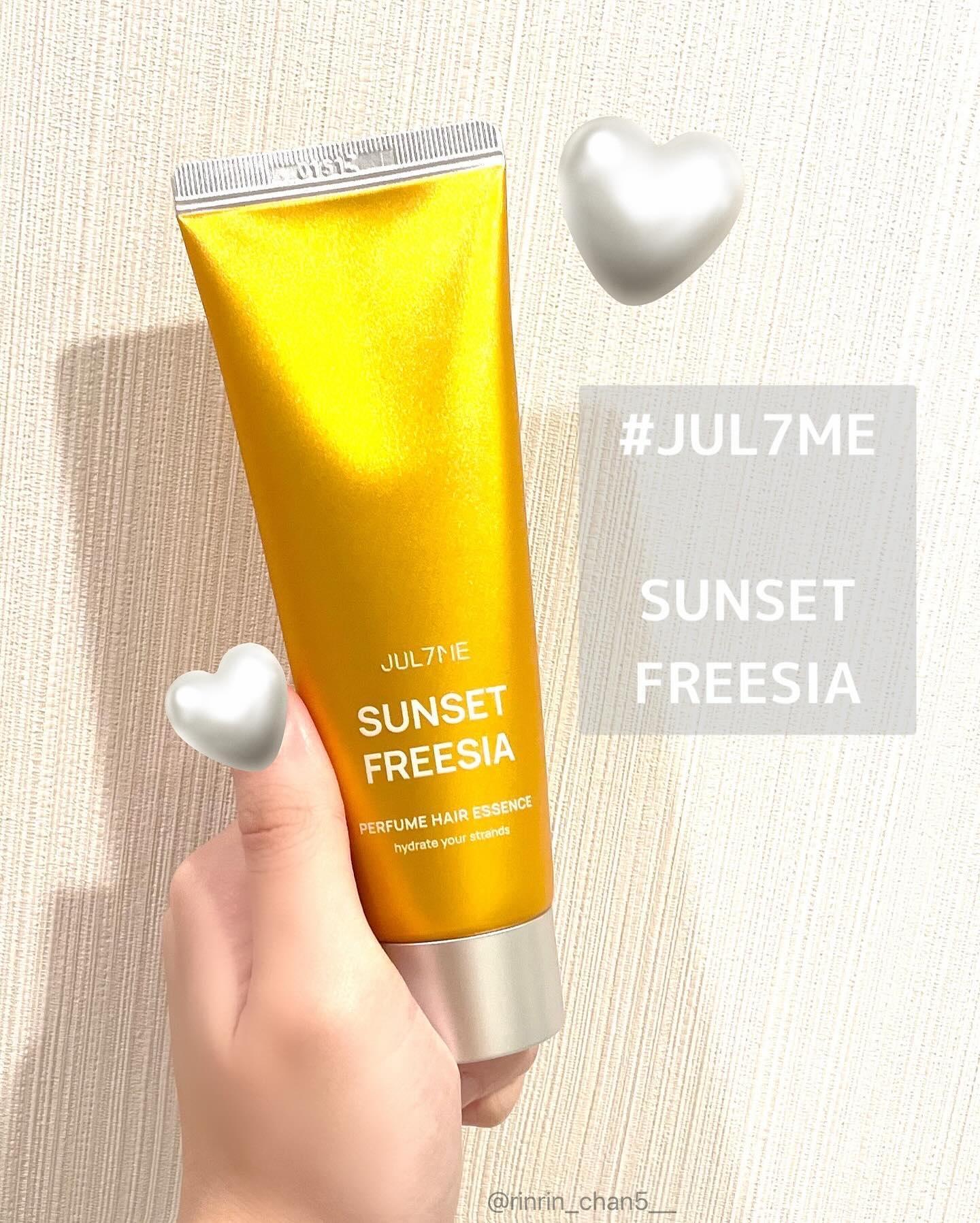 パフュームヘアエッセンス 01サンセットフリージア/JUL7ME/ヘアトリートメントを使ったクチコミ（1枚目）