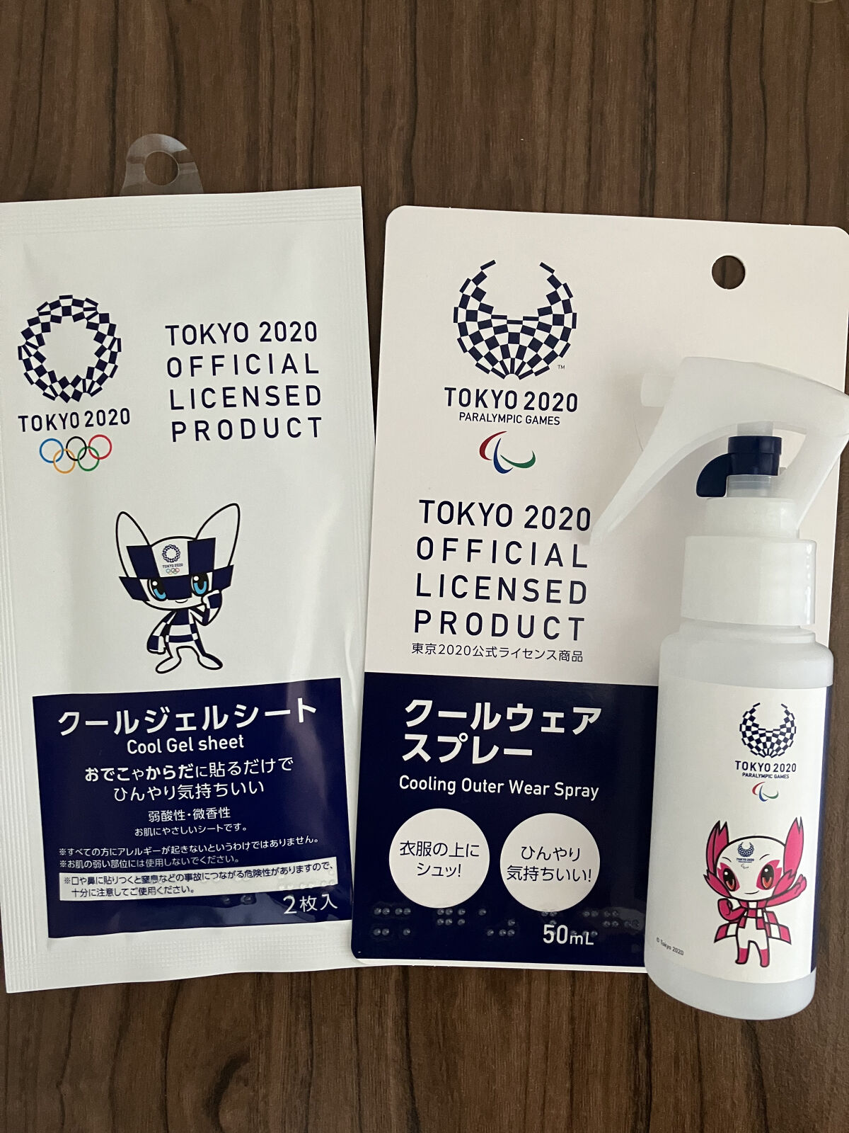 クールウェアスプレー/久光製薬/デオドラント・制汗剤を使ったクチコミ（1枚目）