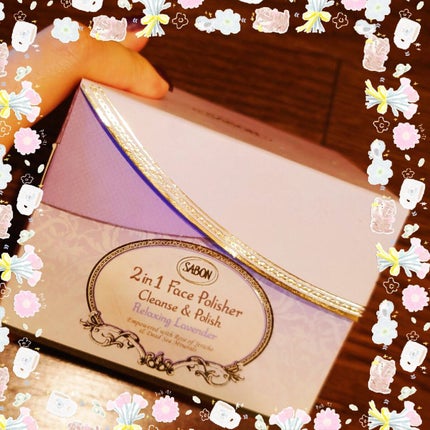 フェイスポリッシャー リラクシング(ラベンダー)/SABON/スクラブ・ゴマージュを使ったクチコミ(1枚目)