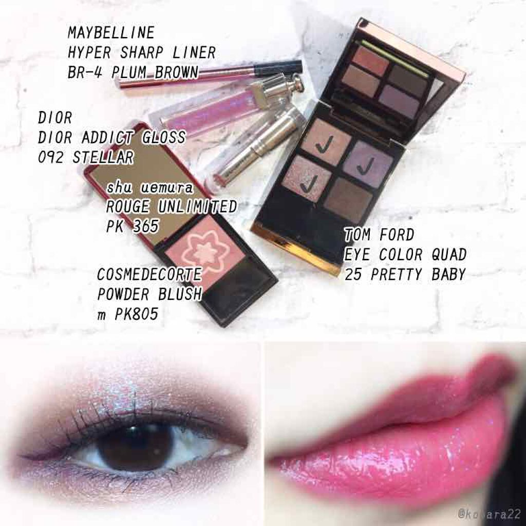 ルージュ アンリミテッド PK 365/shu uemura/口紅を使ったクチコミ（2枚目）