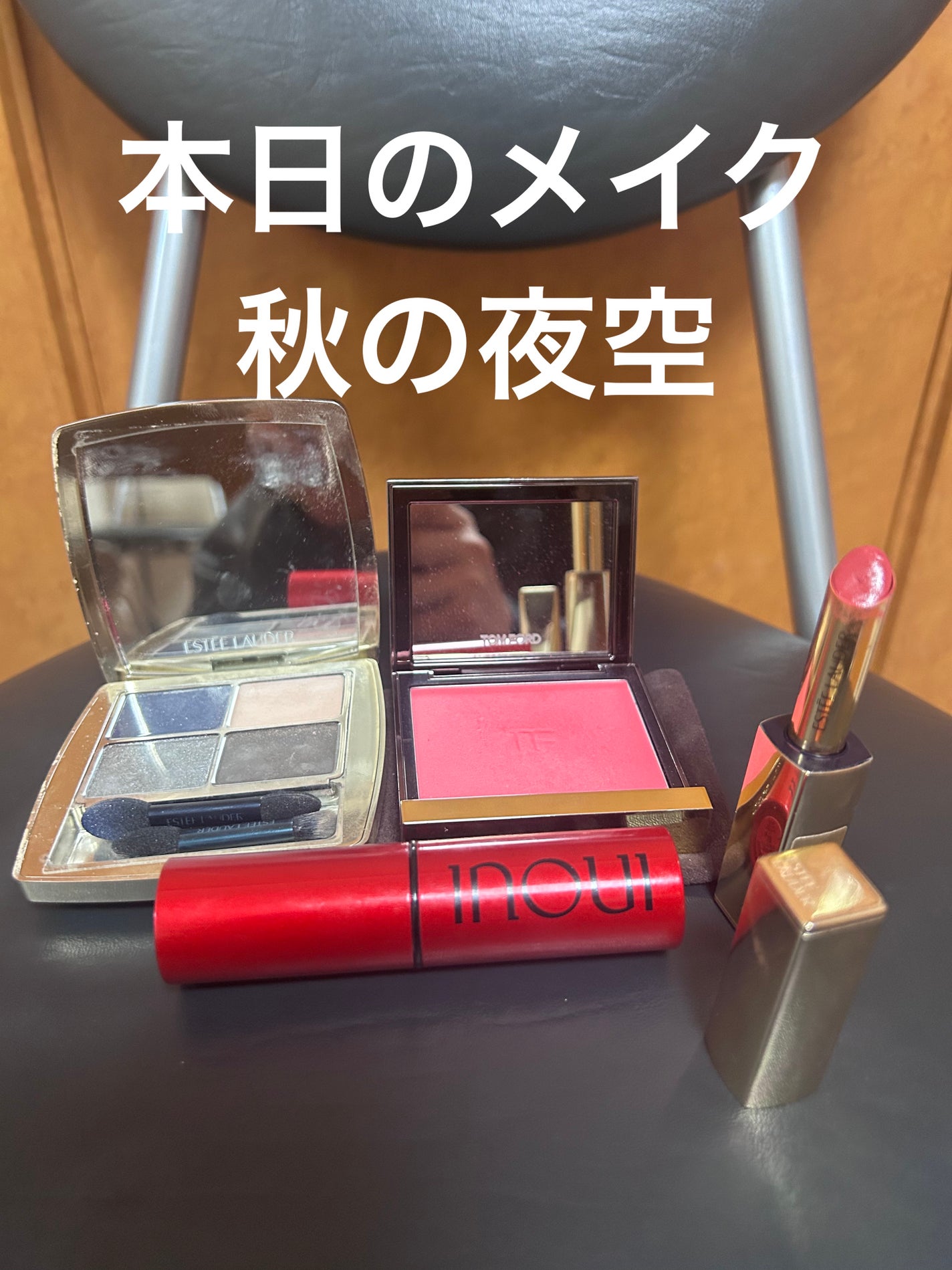 チーク カラー/TOM FORD BEAUTY/パウダーチークを使ったクチコミ(1枚目)