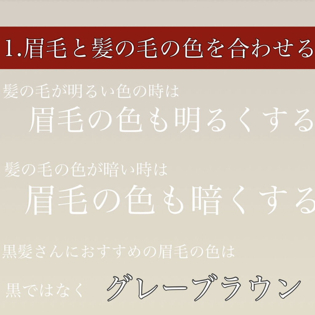 ボーム エサンシエル/CHANEL/スティックハイライトを使ったクチコミ（2枚目）