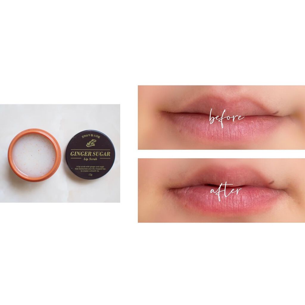 ジンジャーシュガーリップスクラブ/ARITAUM/リップスクラブを使ったクチコミ（3枚目）