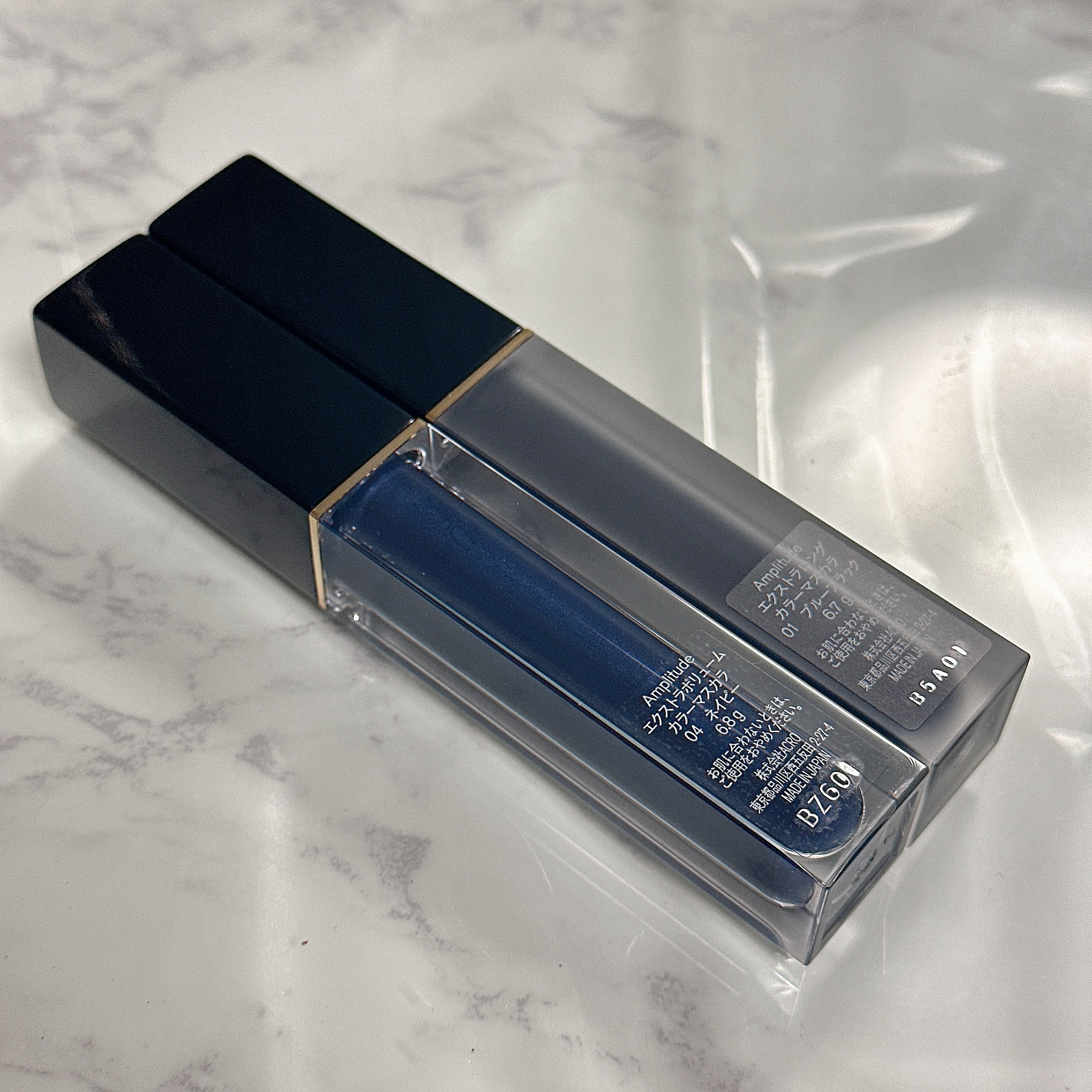 エクストラボリューム カラーマスカラ/Amplitude/マスカラを使ったクチコミ（2枚目）