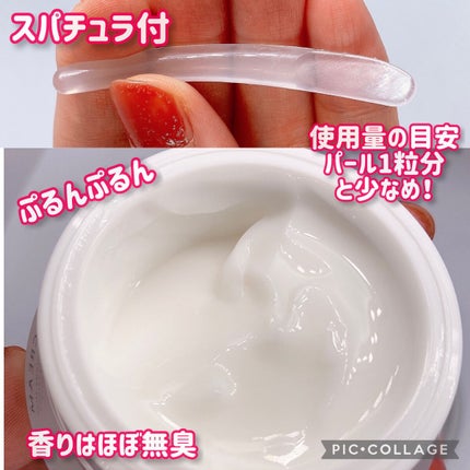 スキンリペアクリーム/d プログラム/フェイスクリームを使ったクチコミ(3枚目)
