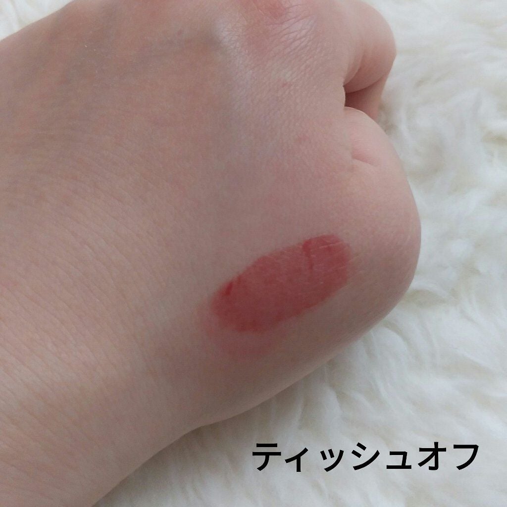 ウォータリーティントリップ/CEZANNE/リップティントを使ったクチコミ(3枚目)