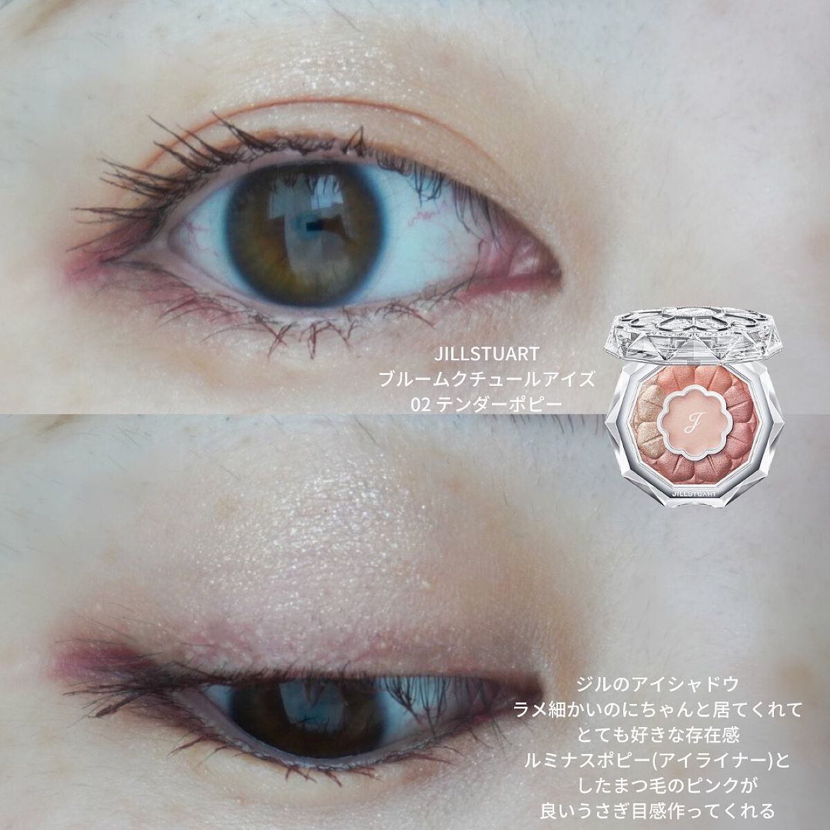 ロング&カールマスカラ/WHOMEE/マスカラを使ったクチコミ(6枚目)