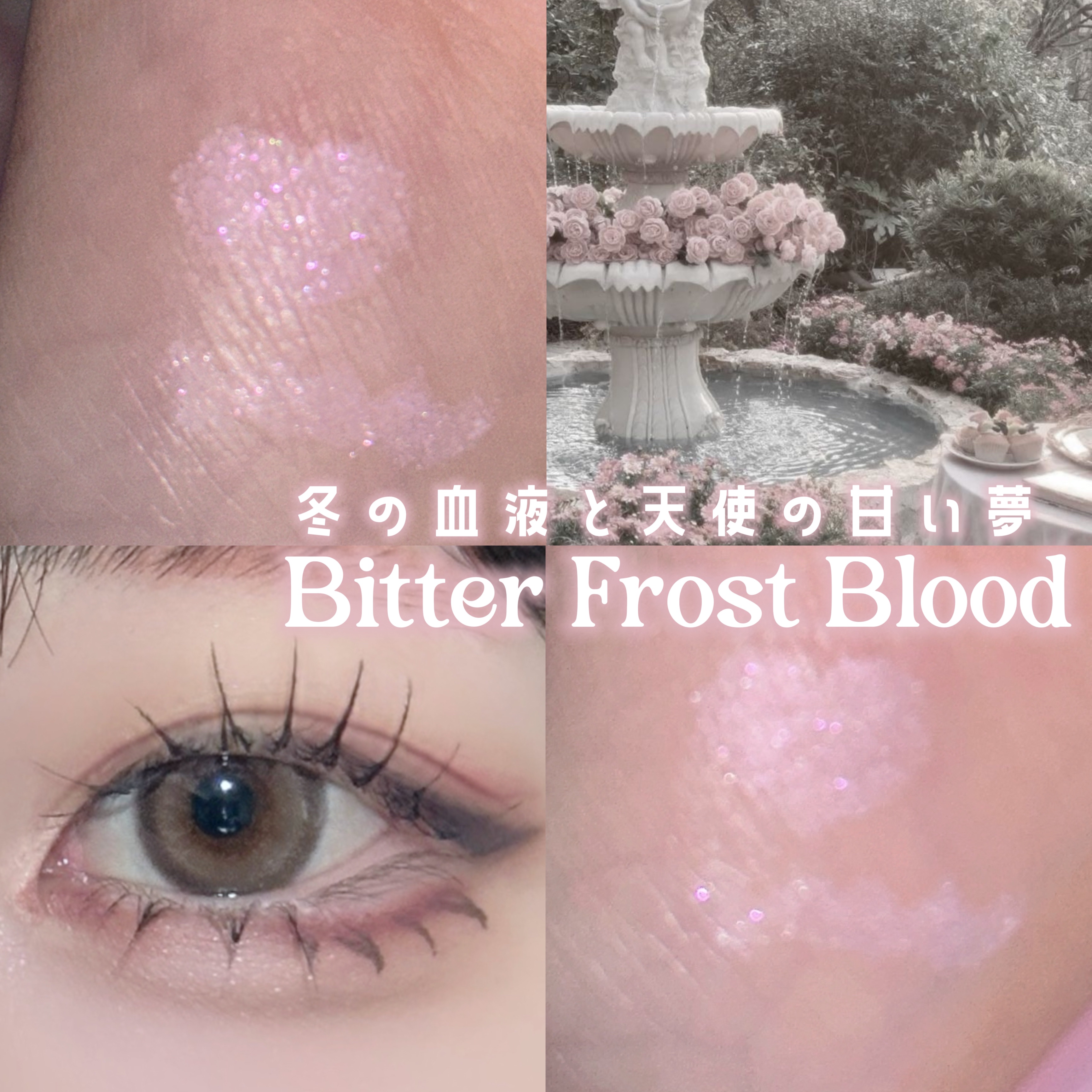 アートクラス フロッタージュペンシル/too cool for school/スティックアイシャドウを使ったクチコミ（1枚目）