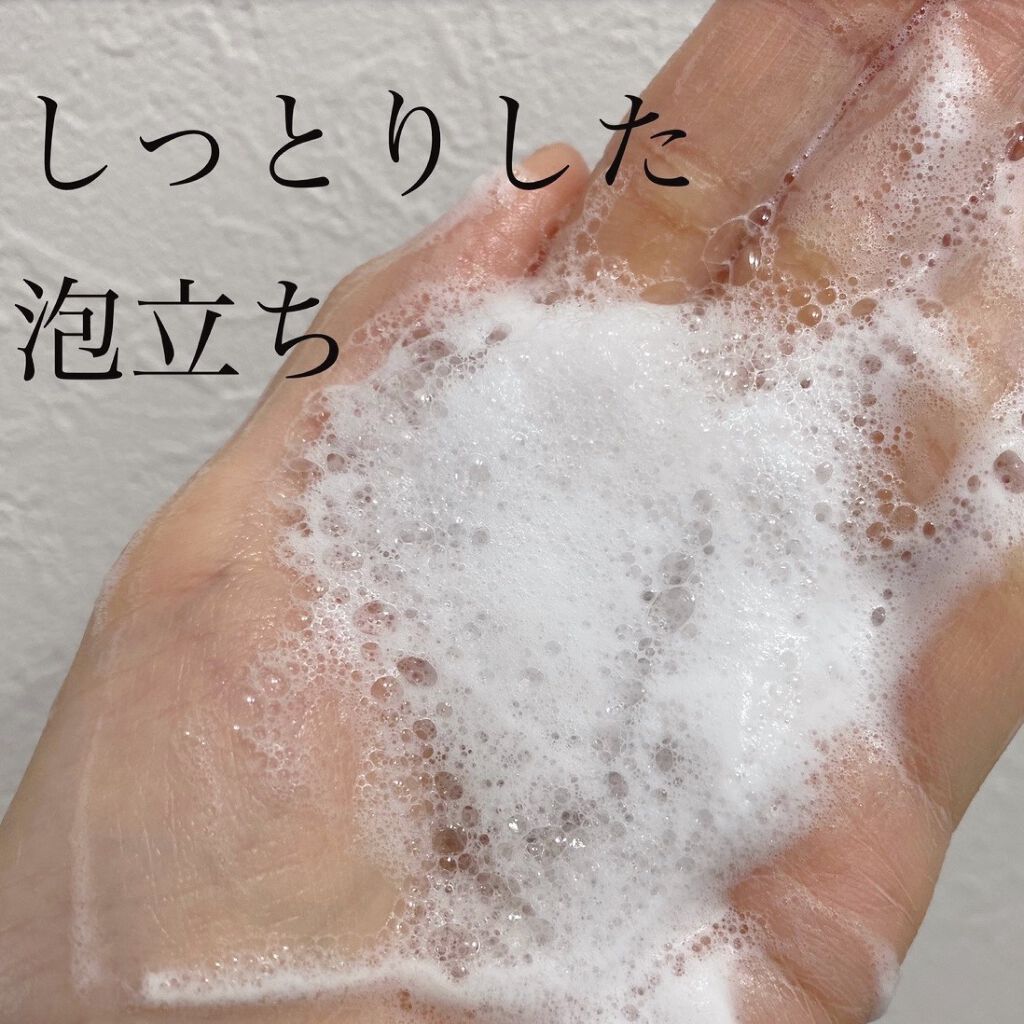 hadakara hadakara ボディソープ フレッシュフローラルの香りのクチコミ「CMでよく見かけており、
ずっと気になっていたのを機に
購入してみました。

実際使用してみた.....」（2枚目）