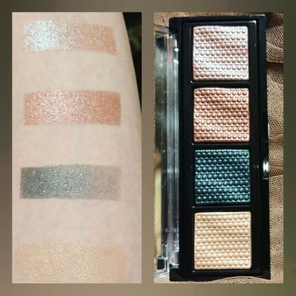 ソー フィアス! プリズマティック パレット/REVLON/アイシャドウパレットを使ったクチコミ(2枚目)