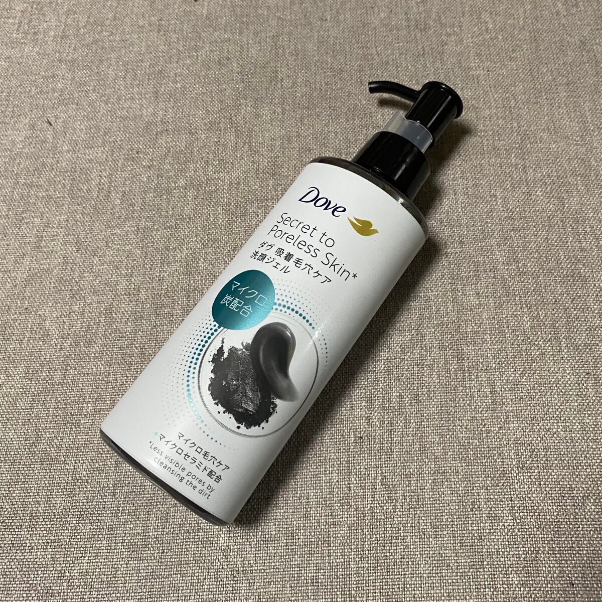 ã㎠åžçæ¯ç©Žã±ã¢ æŽé¡ãžã§ã«/ããŽ/ãã®ä»æŽé¡æã䜿ã£ãã¯ãã³ãïŒ1æç®ïŒ